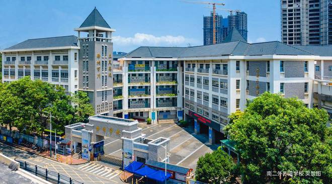 售楼中心-金众云山海欢迎您-房天下网站j9九游会登录2024(金众云山海)(图7) 售楼中心-金众云山海欢迎您-房天下网站j9九游会登录2024(金众云山海)(图7)