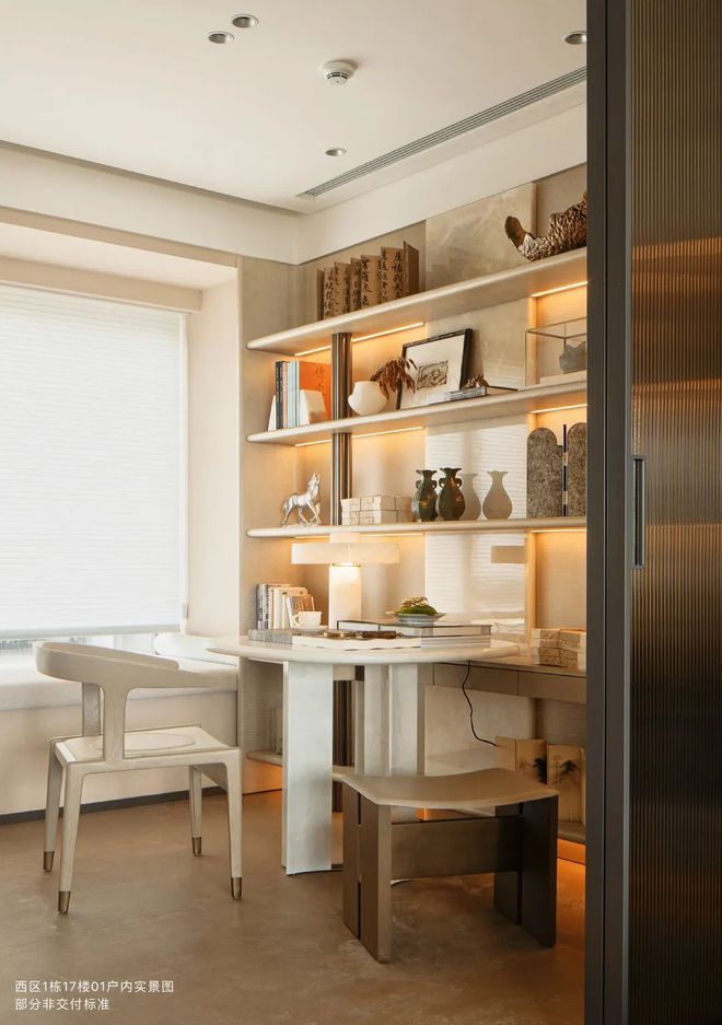 售楼中心-金众云山海欢迎您-房天下网站j9九游会登录2024(金众云山海)(图16) 售楼中心-金众云山海欢迎您-房天下网站j9九游会登录2024(金众云山海)(图16)