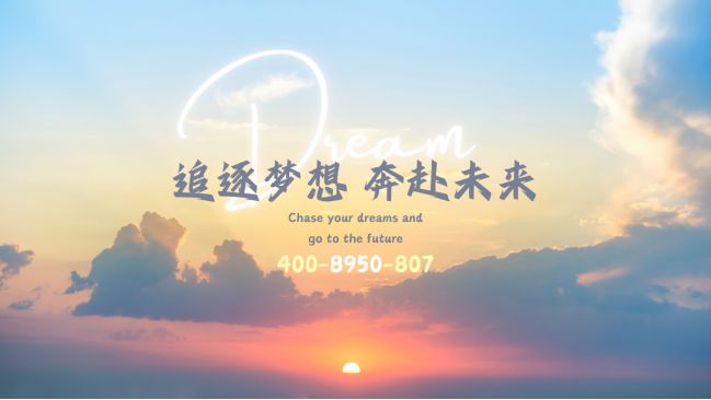 售楼中心-金众云山海欢迎您-房天下网站j9九游会登录2024(金众云山海)(图12) 售楼中心-金众云山海欢迎您-房天下网站j9九游会登录2024(金众云山海)(图12)