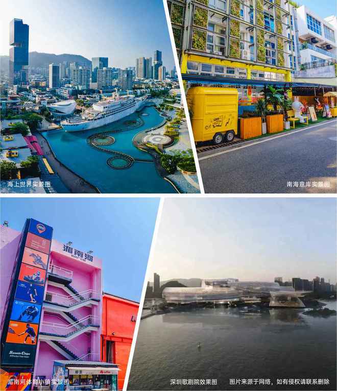 售楼中心-金众云山海欢迎您-房天下网站j9九游会登录2024(金众云山海)(图24) 售楼中心-金众云山海欢迎您-房天下网站j9九游会登录2024(金众云山海)(图24)