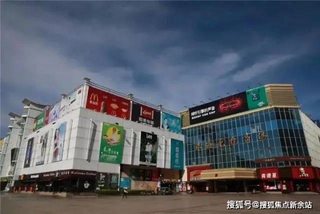 处-营销中心欢迎您-周边配套-楼盘详情-最新价格-备案价@j9九游会登录情侣湾一号(售楼处)首页网站-情侣湾一号售楼(图5) 处-营销中心欢迎您-周边配套-楼盘详情-最新价格-备案价@j9九游会登录情侣湾一号(售楼处)首页网站-情侣湾一号售楼(图5)