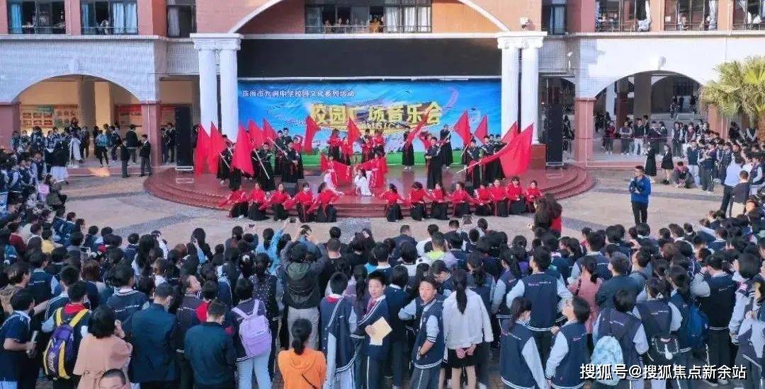 处-营销中心欢迎您-周边配套-楼盘详情-最新价格-备案价@j9九游会登录情侣湾一号(售楼处)首页网站-情侣湾一号售楼(图14) 处-营销中心欢迎您-周边配套-楼盘详情-最新价格-备案价@j9九游会登录情侣湾一号(售楼处)首页网站-情侣湾一号售楼(图14)