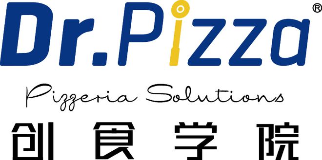 战赛全面启动！诚招赞助合作伙伴！j9国际站2025中国比萨精英挑(图13)