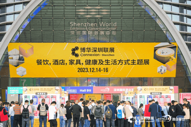 酒店餐饮收官巨制即将开启!同聚大湾区共逐新浪潮九游会·j9网站核心看点尽在掌握2024年度(图14) 酒店餐饮收官巨制即将开启!同聚大湾区共逐新浪潮九游会·j9网站核心看点尽在掌握2024年度(图14)