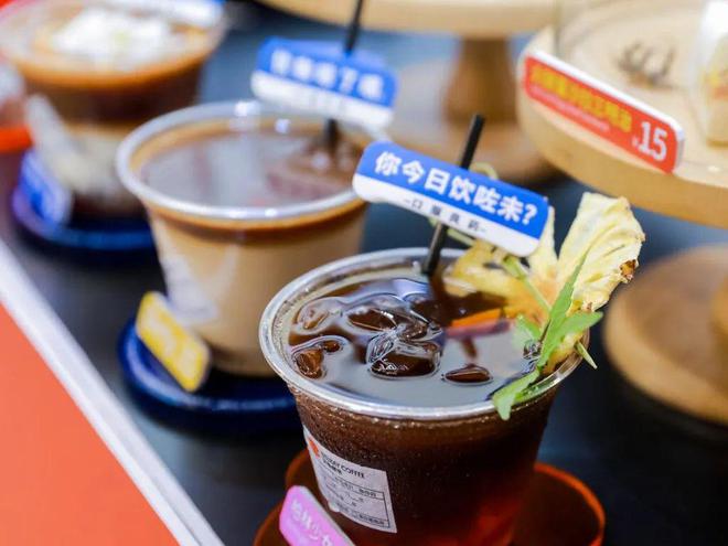 酒店餐饮收官巨制即将开启!同聚大湾区共逐新浪潮九游会·j9网站核心看点尽在掌握2024年度(图5) 酒店餐饮收官巨制即将开启!同聚大湾区共逐新浪潮九游会·j9网站核心看点尽在掌握2024年度(图5)