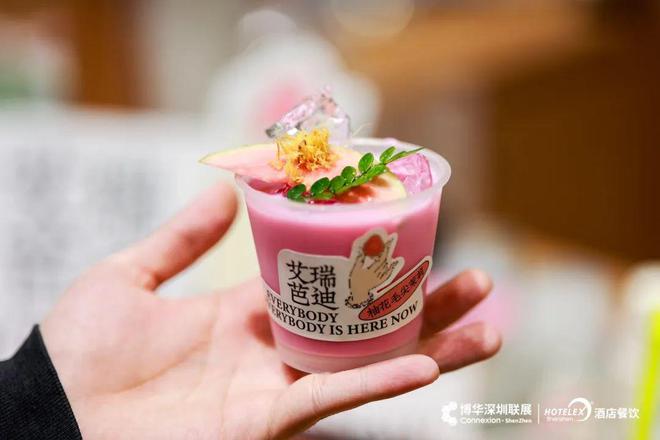 酒店餐饮收官巨制即将开启!同聚大湾区共逐新浪潮九游会·j9网站核心看点尽在掌握2024年度(图7) 酒店餐饮收官巨制即将开启!同聚大湾区共逐新浪潮九游会·j9网站核心看点尽在掌握2024年度(图7)