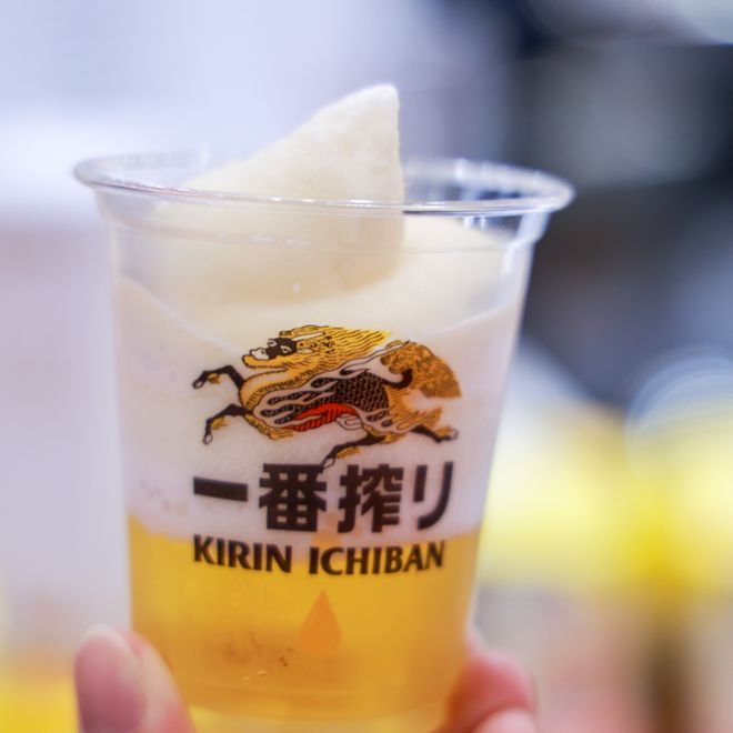 酒店餐饮收官巨制即将开启!同聚大湾区共逐新浪潮九游会·j9网站核心看点尽在掌握2024年度(图30) 酒店餐饮收官巨制即将开启!同聚大湾区共逐新浪潮九游会·j9网站核心看点尽在掌握2024年度(图30)