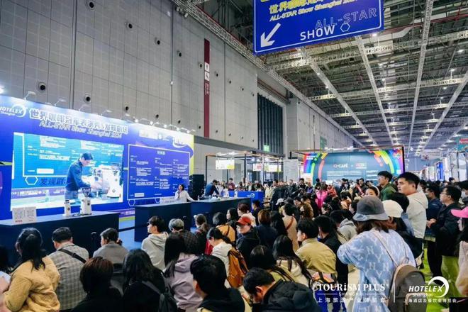 常菜打造成精致爆品？这场大赛给你绝佳思路九游会真人游戏第一品牌2025如何将家(图6)