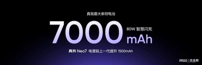 航、品质横扫中端线元起售杀疯了j9九游会(中国)网站性能、续(图2)