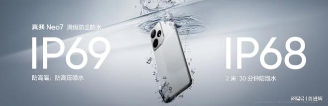 航、品质横扫中端线元起售杀疯了j9九游会(中国)网站性能、续(图5)