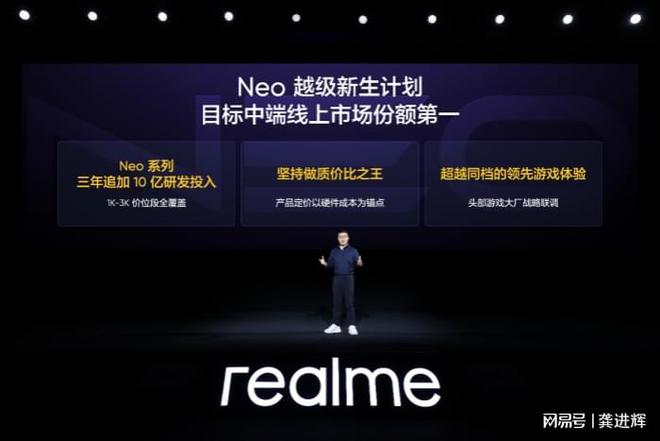 航、品质横扫中端线元起售杀疯了j9九游会(中国)网站性能、续(图4)