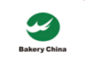 季展览会、中国家庭烘焙用品展览会ag九游会登录2018中国焙烤秋