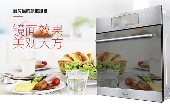 凯信家用电烤箱F1测评报告九游会J9新品来袭 德普(图8)