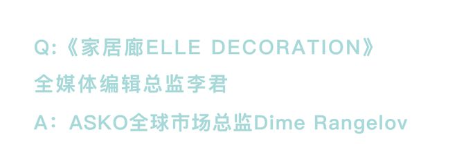 用家电创造百年弥新的生活美学j9国际站以设计之美构建日常(图3) 用家电创造百年弥新的生活美学j9国际站以设计之美构建日常(图3)