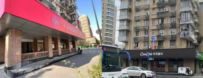 !浙江门店已全部关闭很多人爱吃j9九游会登录知名品牌破产清算(图2) !浙江门店已全部关闭很多人爱吃j9九游会登录知名品牌破产清算(图2)