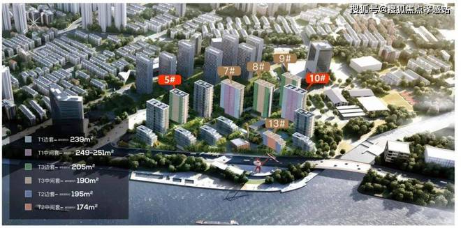 售楼处网站发布:黄浦江S湾最后的观景台j9九游会俱乐部登录入口✪保利世博天悦(图16) 售楼处网站发布:黄浦江S湾最后的观景台j9九游会俱乐部登录入口✪保利世博天悦(图16)