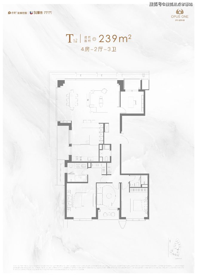 售楼处网站发布:黄浦江S湾最后的观景台j9九游会俱乐部登录入口✪保利世博天悦(图14) 售楼处网站发布:黄浦江S湾最后的观景台j9九游会俱乐部登录入口✪保利世博天悦(图14)