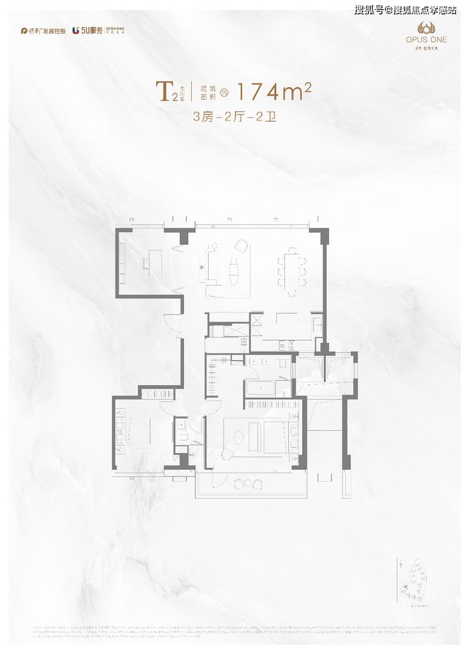 售楼处网站发布:黄浦江S湾最后的观景台j9九游会俱乐部登录入口✪保利世博天悦(图8) 售楼处网站发布:黄浦江S湾最后的观景台j9九游会俱乐部登录入口✪保利世博天悦(图8)