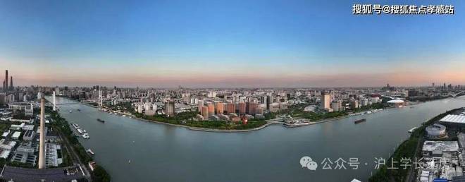 售楼处网站发布:黄浦江S湾最后的观景台j9九游会俱乐部登录入口✪保利世博天悦(图21) 售楼处网站发布:黄浦江S湾最后的观景台j9九游会俱乐部登录入口✪保利世博天悦(图21)