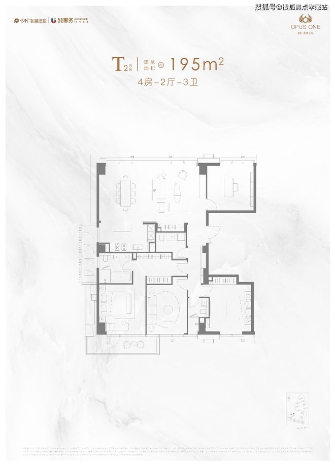 售楼处网站发布:黄浦江S湾最后的观景台j9九游会俱乐部登录入口✪保利世博天悦(图28) 售楼处网站发布:黄浦江S湾最后的观景台j9九游会俱乐部登录入口✪保利世博天悦(图28)
