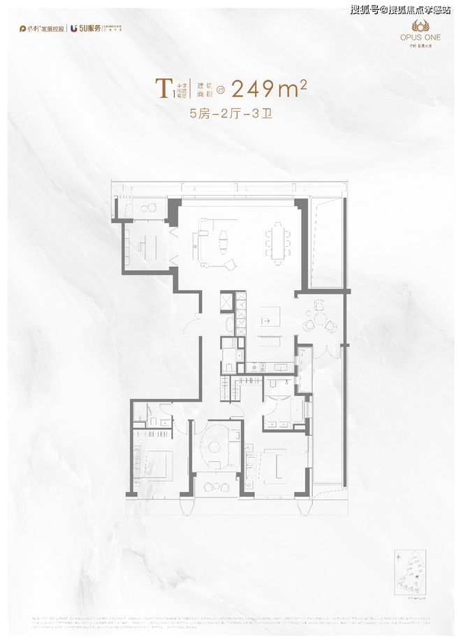 售楼处网站发布:黄浦江S湾最后的观景台j9九游会俱乐部登录入口✪保利世博天悦(图35) 售楼处网站发布:黄浦江S湾最后的观景台j9九游会俱乐部登录入口✪保利世博天悦(图35)
