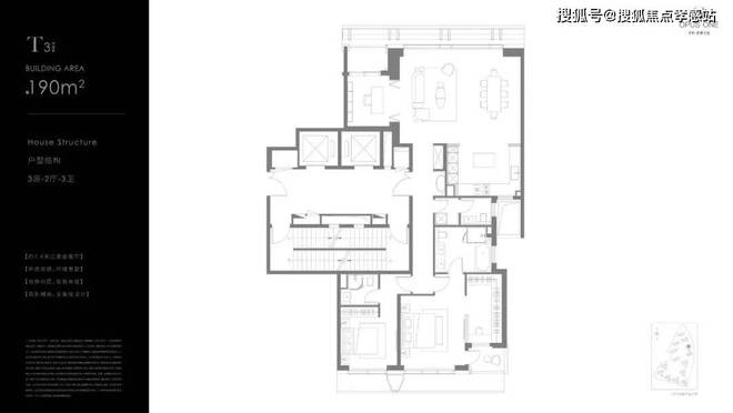 售楼处网站发布:黄浦江S湾最后的观景台j9九游会俱乐部登录入口✪保利世博天悦(图36) 售楼处网站发布:黄浦江S湾最后的观景台j9九游会俱乐部登录入口✪保利世博天悦(图36)