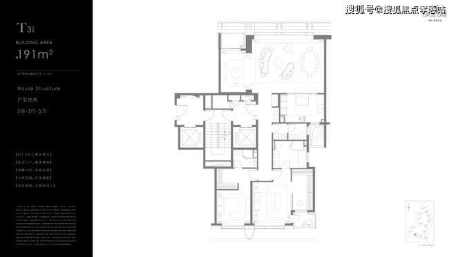 售楼处网站发布:黄浦江S湾最后的观景台j9九游会俱乐部登录入口✪保利世博天悦(图42) 售楼处网站发布:黄浦江S湾最后的观景台j9九游会俱乐部登录入口✪保利世博天悦(图42)
