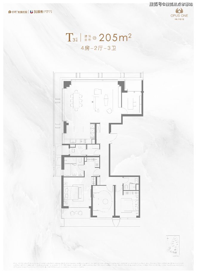 售楼处网站发布:黄浦江S湾最后的观景台j9九游会俱乐部登录入口✪保利世博天悦(图38) 售楼处网站发布:黄浦江S湾最后的观景台j9九游会俱乐部登录入口✪保利世博天悦(图38)