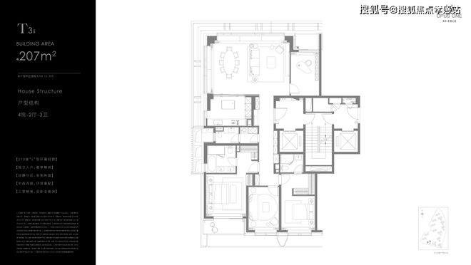 售楼处网站发布:黄浦江S湾最后的观景台j9九游会俱乐部登录入口✪保利世博天悦(图45) 售楼处网站发布:黄浦江S湾最后的观景台j9九游会俱乐部登录入口✪保利世博天悦(图45)
