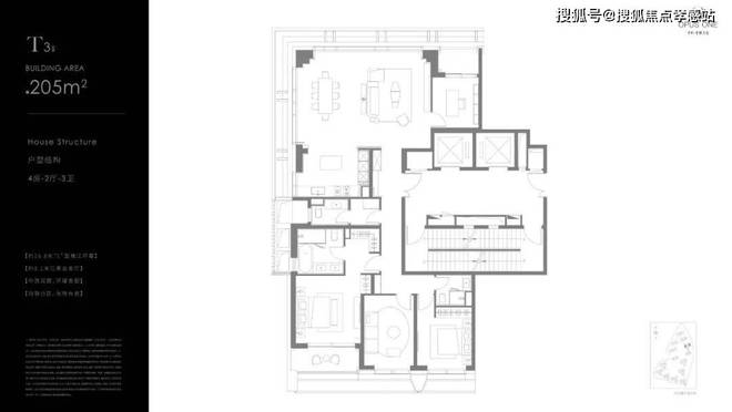 售楼处网站发布:黄浦江S湾最后的观景台j9九游会俱乐部登录入口✪保利世博天悦(图51) 售楼处网站发布:黄浦江S湾最后的观景台j9九游会俱乐部登录入口✪保利世博天悦(图51)