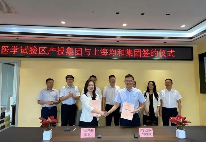 ！员工被逼“裸辞”老板被曝跑路有黑料曝光j9九游会俱乐部登录入口上海千亿集团暴雷(图4)
