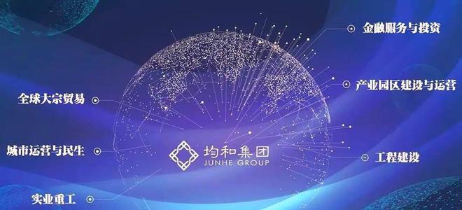 ！员工被逼“裸辞”老板被曝跑路有黑料曝光j9九游会俱乐部登录入口上海千亿集团暴雷(图2)