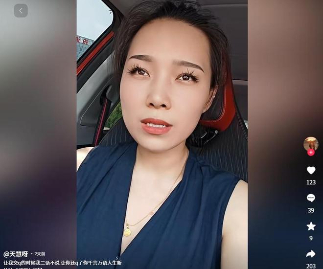 ！员工被逼“裸辞”老板被曝跑路有黑料曝光j9九游会俱乐部登录入口上海千亿集团暴雷(图1)