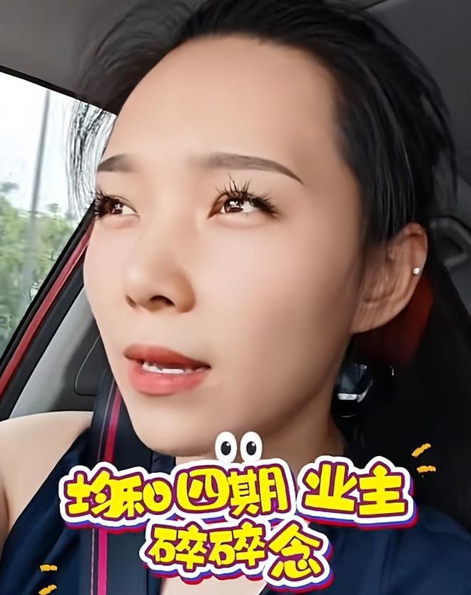 ！员工被逼“裸辞”老板被曝跑路有黑料曝光j9九游会俱乐部登录入口上海千亿集团暴雷(图5)