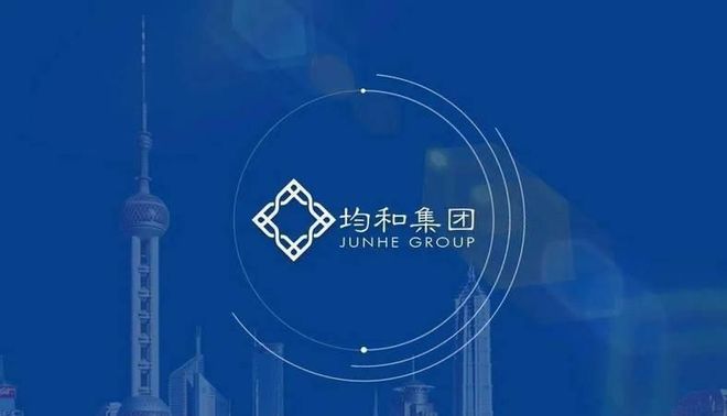 ！员工被逼“裸辞”老板被曝跑路有黑料曝光j9九游会俱乐部登录入口上海千亿集团暴雷(图12)