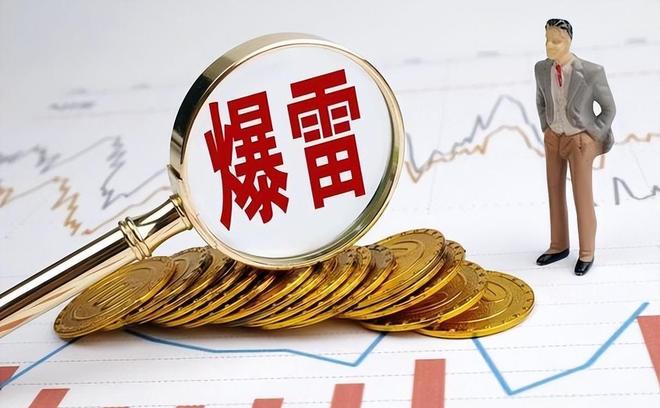 ！员工被逼“裸辞”老板被曝跑路有黑料曝光j9九游会俱乐部登录入口上海千亿集团暴雷(图14)