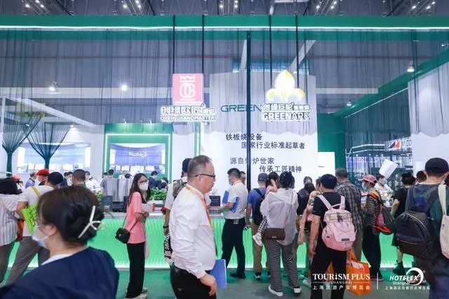 及网站】2025成都国际酒店及餐饮业展览会J9国际集团2025成都酒店用品展【主办(图3)