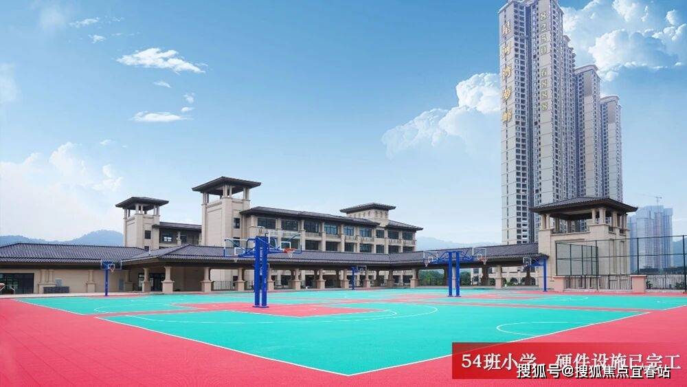 您-楼盘详情•最新价格-户型图-容积率@20251021售楼处AI热搜j9九游会登录星河湾半山售楼处电话(星河湾半山)首页网站-营销中心欢迎(图7)