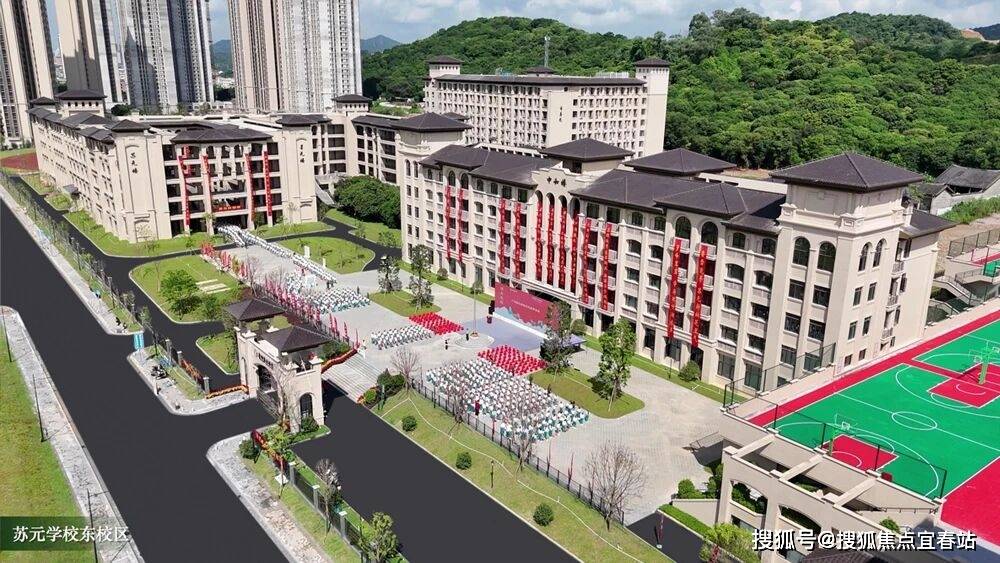 您-楼盘详情•最新价格-户型图-容积率@20251021售楼处AI热搜j9九游会登录星河湾半山售楼处电话(星河湾半山)首页网站-营销中心欢迎(图9)