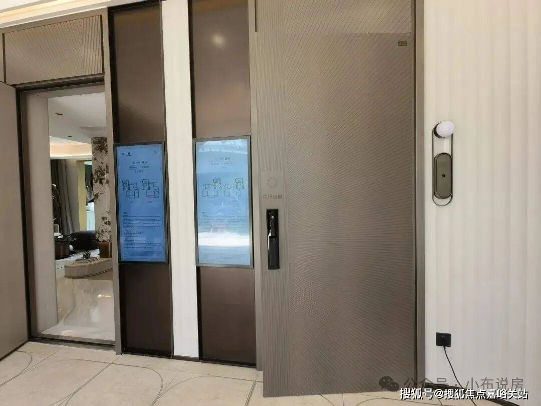 处电话)-欢迎您-小区配套-户型-价格-地址-楼盘详情-户型-电话-交房时间j9九游会真人游戏第一中环铂樾(售楼处)网站-2025中环铂樾营销中心(售楼(图9)