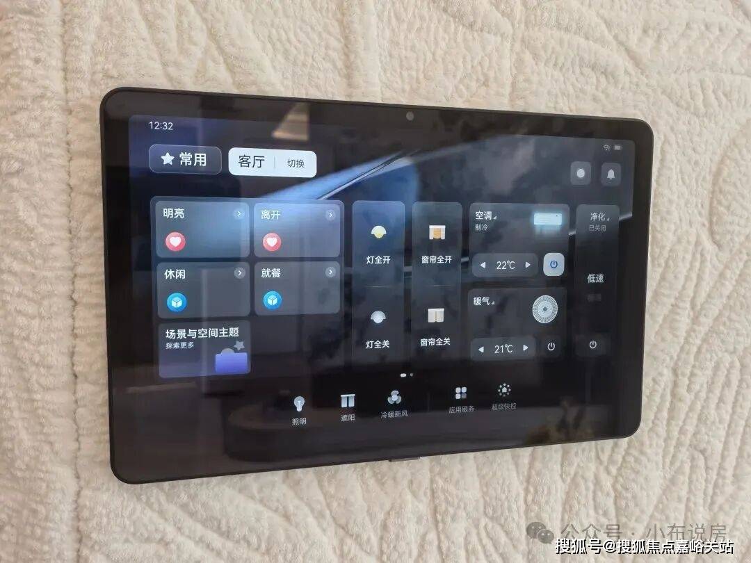 处电话)-欢迎您-小区配套-户型-价格-地址-楼盘详情-户型-电话-交房时间j9九游会真人游戏第一中环铂樾(售楼处)网站-2025中环铂樾营销中心(售楼(图13)