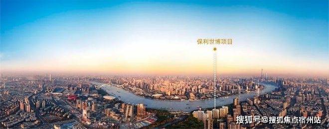 售楼处)-售楼处电话-电话地址-价格-户型-小区环境-楼盘详情-交房时间-周边配套九游会真人游戏第一品牌2025上海保利世博天悦(营销中心)网站-世博天悦销售中心((图14)