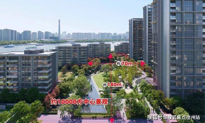 售楼处)-售楼处电话-电话地址-价格-户型-小区环境-楼盘详情-交房时间-周边配套九游会真人游戏第一品牌2025上海保利世博天悦(营销中心)网站-世博天悦销售中心((图20)