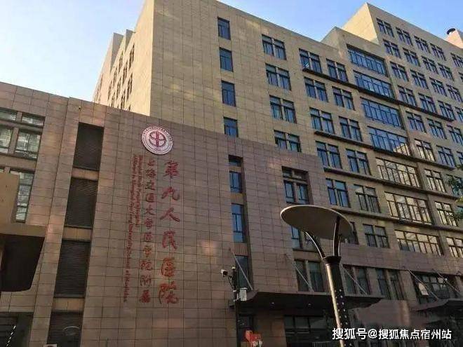 售楼处)-售楼处电话-电话地址-价格-户型-小区环境-楼盘详情-交房时间-周边配套九游会真人游戏第一品牌2025上海保利世博天悦(营销中心)网站-世博天悦销售中心((图26)