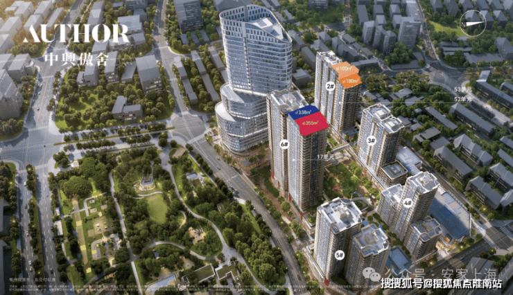 售中心 - 价格地址楼盘详情配套电话交房时间配套电话交房时间j9九游会登录万科中兴傲舍售楼处) 首页 - 万科中兴傲舍销(图3)