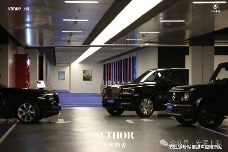 售中心 - 价格地址楼盘详情配套电话交房时间配套电话交房时间j9九游会登录万科中兴傲舍售楼处) 首页 - 万科中兴傲舍销(图15)