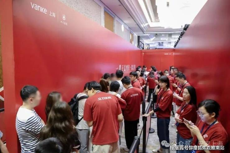 售中心 - 价格地址楼盘详情配套电话交房时间配套电话交房时间j9九游会登录万科中兴傲舍售楼处) 首页 - 万科中兴傲舍销(图16)