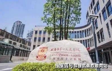 售中心 - 价格地址楼盘详情配套电话交房时间配套电话交房时间j9九游会登录万科中兴傲舍售楼处) 首页 - 万科中兴傲舍销(图18)