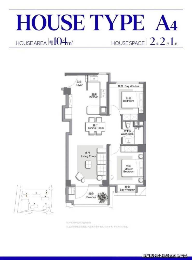 售中心 - 价格地址楼盘详情配套电话交房时间配套电话交房时间j9九游会登录万科中兴傲舍售楼处) 首页 - 万科中兴傲舍销(图19)