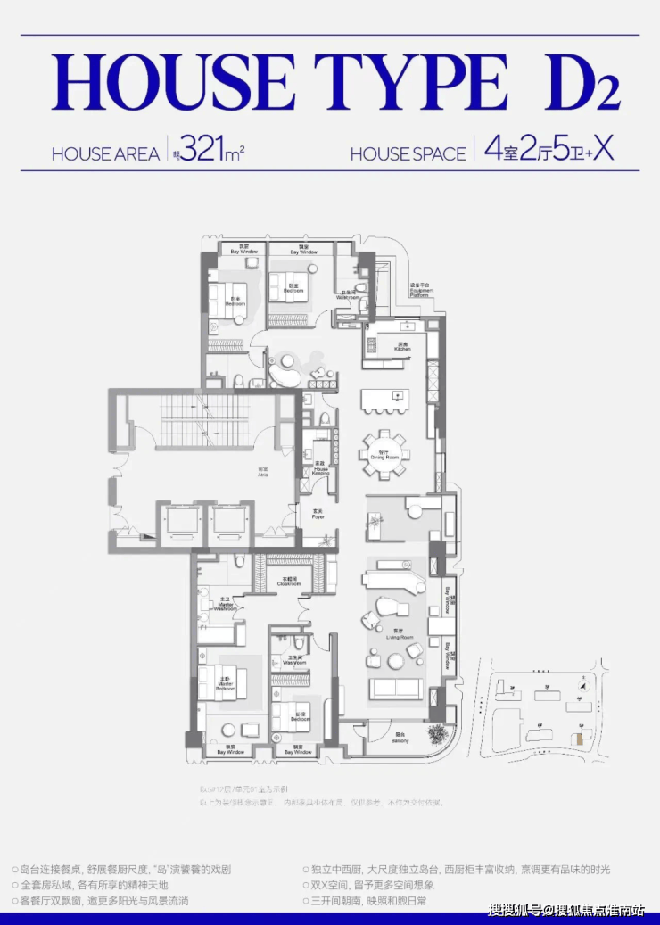 售中心 - 价格地址楼盘详情配套电话交房时间配套电话交房时间j9九游会登录万科中兴傲舍售楼处) 首页 - 万科中兴傲舍销(图25)